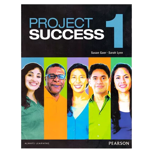 Project Success 1 Student&#039;s Book with Access Code