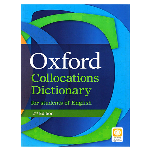 Oxford Collocations Dictionary for Students of English with App Code (2nd Edition)