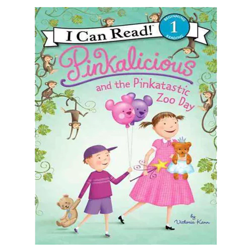 An I Can Read Book 1-71 ICRB / Pinkalicious and the Pinkatastic Zoo D