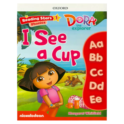 Reading Stars 1-01 / Dora the Explorer Phonics - I See a Cup Student&#039;s Book with Access Code