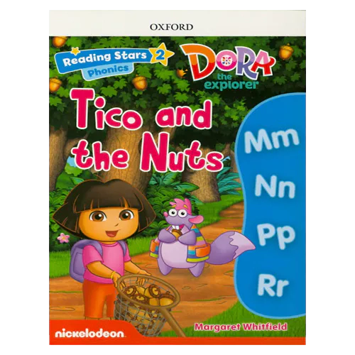 Reading Stars 2-01 / Dora the Explorer Phonics - Tico and the Nuts with Access Code