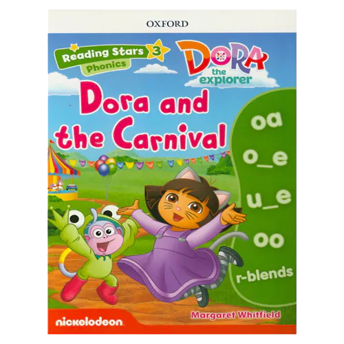 Reading Stars 3-01 / Dora the Explorer Phonics - Dora and the Carnival with Access Code