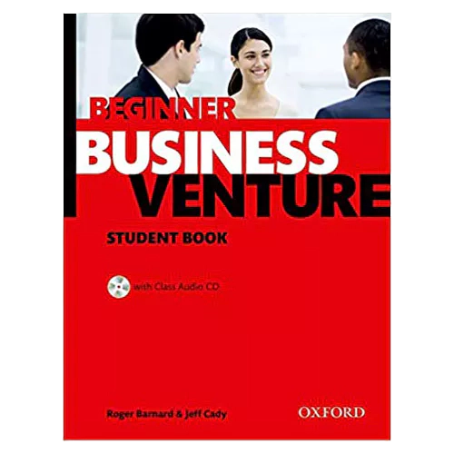 Business Venture Beginner Student Book Student&#039;s Book with Audio CD(1)