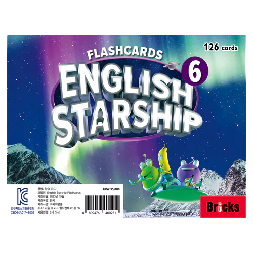 English Starship 6 Flashcards