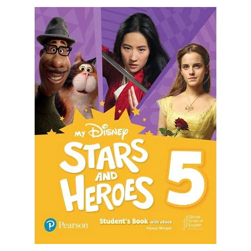 My Disney Stars and Heroes 5 Student&#039;s Book with eBook (American Edition)