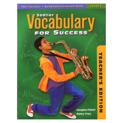 Sadlier Vocabulary for Success Grade 08 Level C Teacher&#039;s Edition