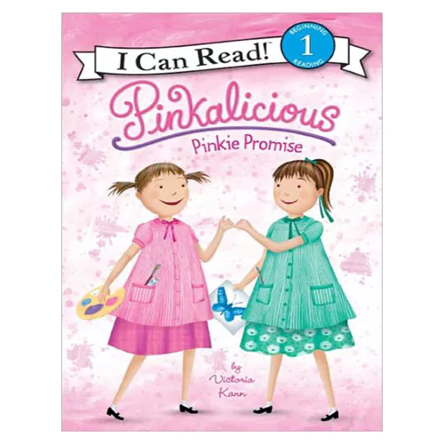 An I Can Read Book 1-74 ICRB / Pinkalicious: Pinkie Promise