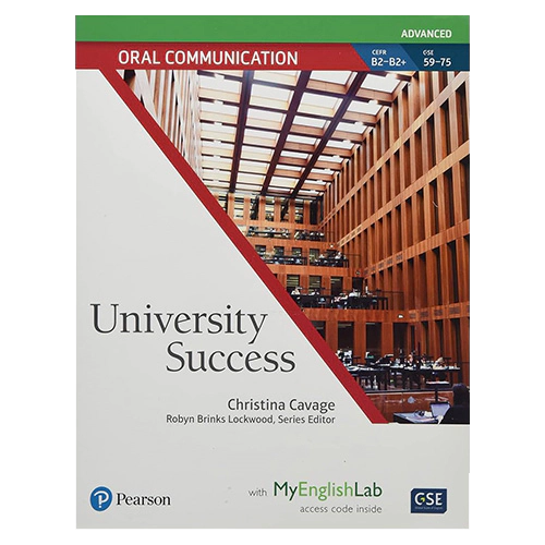 University Success Oral Communication Advanced Student&#039;s Book with MyEnglishLab