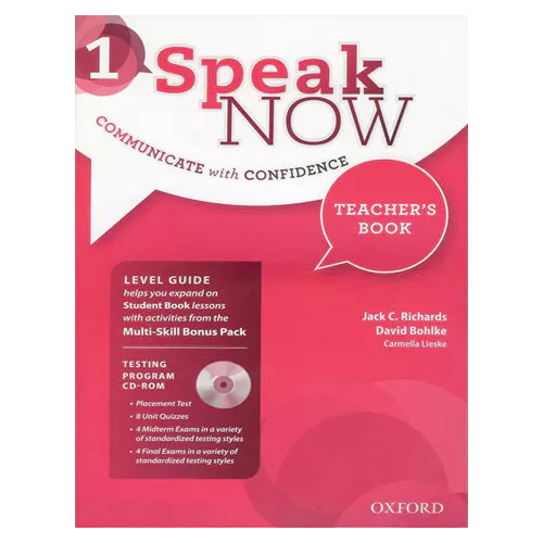Speak Now 1 Teacher&#039;s Book with Testing Program CD-Rom(1)
