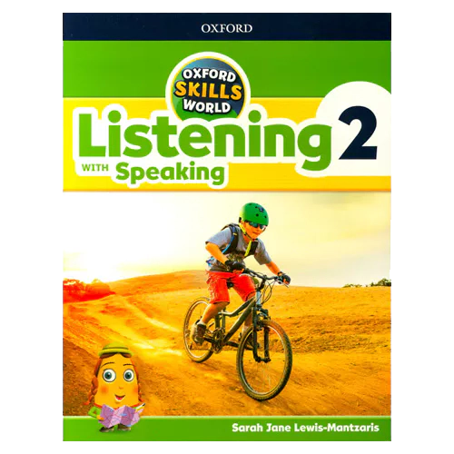 Oxford Skills World Listening with Speaking 2 Student&#039;s Book