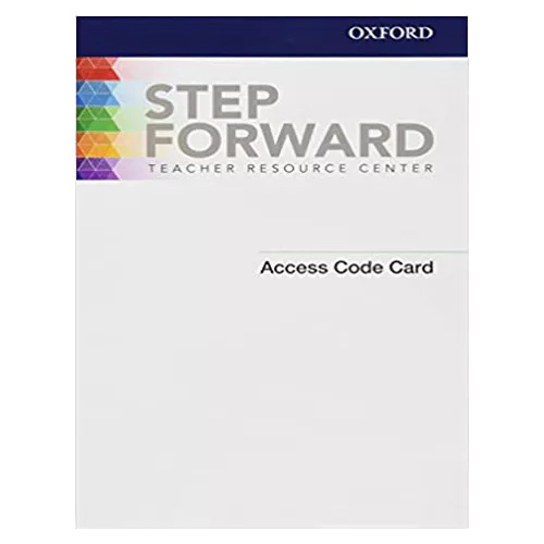 Step Forward Teacher Resource Access Code Card (2nd Edition)