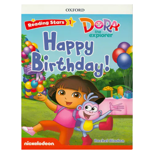 Reading Stars 1-07 / Dora the Explorer - Happy Birthday! with Access Code