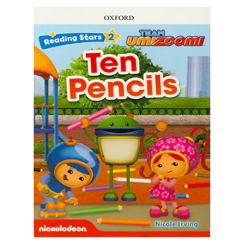 Reading Stars 2-14 / Team UmiZoomi - Ten Pencils with Access Code