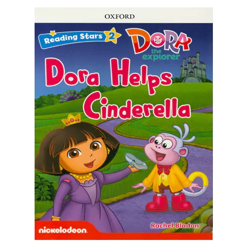 Reading Stars 2-09 / Dora the Explorer - Dora Helps Cinderella with Access Code