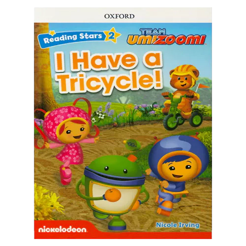 Reading Stars 2-15 / Team UmiZoomi - I Have a Tricycle! with Access Code
