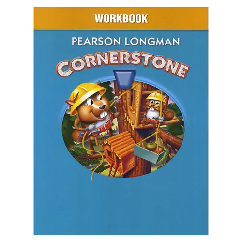 Cornerstone 2 Workbook (2013)