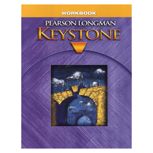Keystone E Workbook (2013)