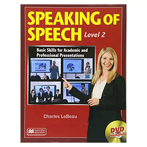 Speaking of Speech 2 Student&#039;s Book with DVD(1) (New Edition)