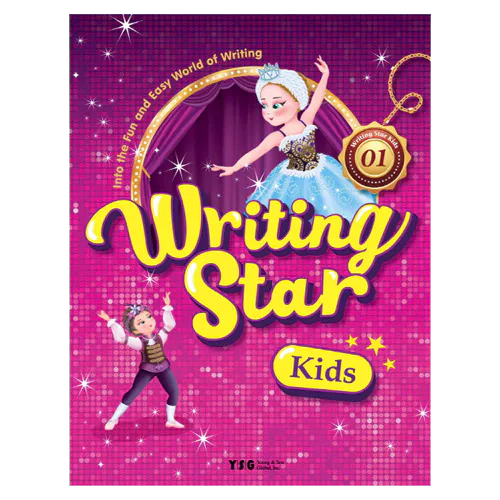 Writing Star Kids 01 Student&#039;s Book with Writng Book