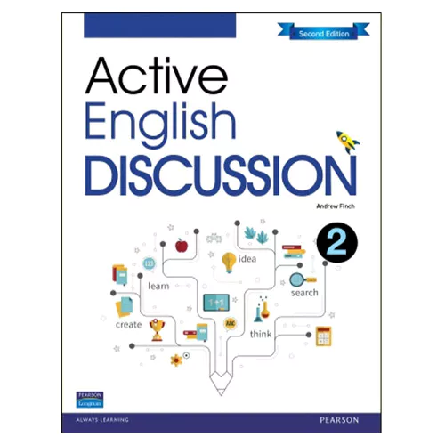 Active English Discussion 2 Student&#039;s Book with MP3 CD(1) (2nd Edition)