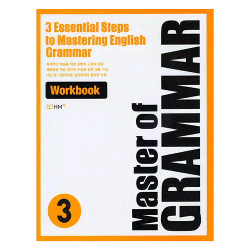 Master of Grammar 3 Workbook with Answer Key