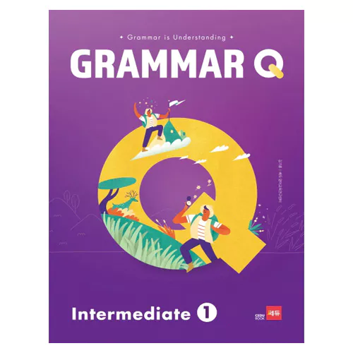 GrammarQ Level Intermediate 1 (2019)