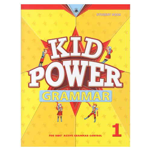 Kid Power Grammar 1 Student&#039;s Book with Audio CD(1)