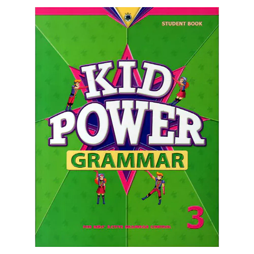 Kid Power Grammar 3 Student&#039;s Book with Audio CD(1)