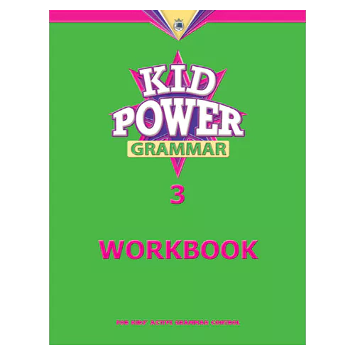 Kid Power Grammar 3 Workbook