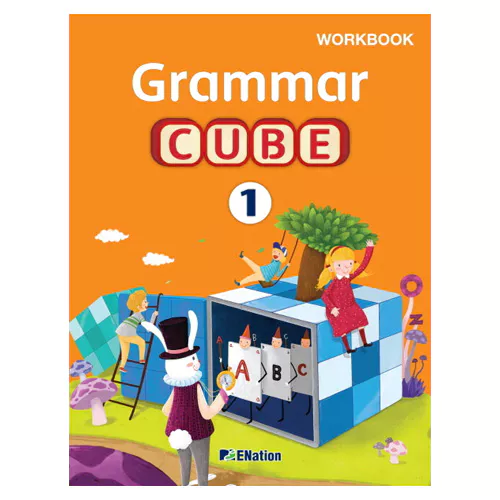 Grammar Cube 1 Workbook with Answer Key