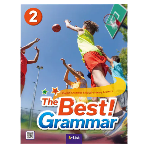 The Best Grammar 2 Student&#039;s Book with Worksheet