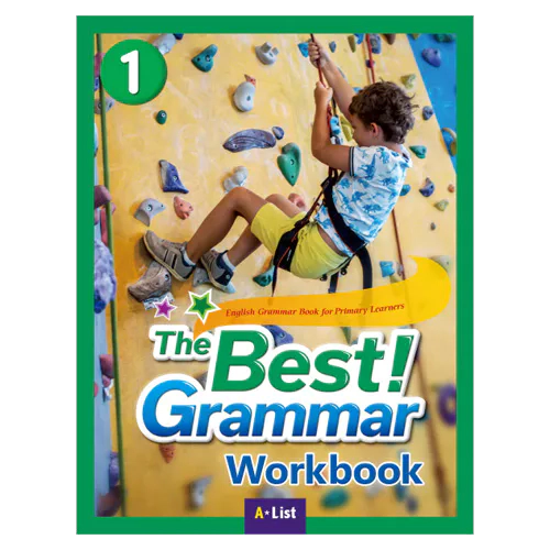 The Best Grammar 1 Workbook