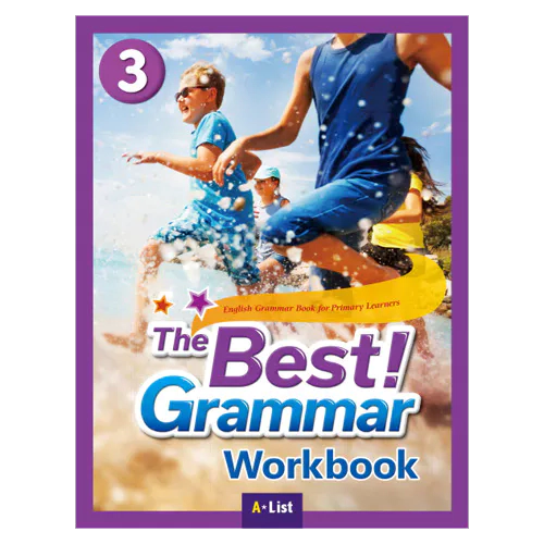The Best Grammar 3 Workbook
