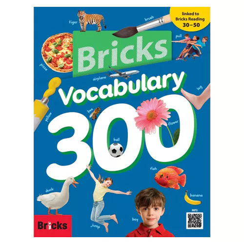 Bricks Vocabulary 300 Student&#039;s Book with Test Book