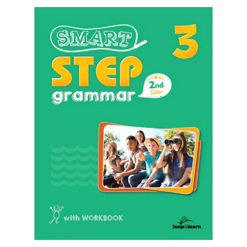 Smart Step Grammar 3 Student&#039;s Book with Workbook (2nd Edition)