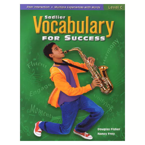 Sadlier Vocabulary for Success Grade 08 Level C Student&#039;s Book