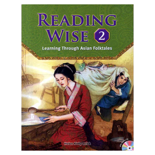 Reading Wise 2 Student&#039;s Book with CD