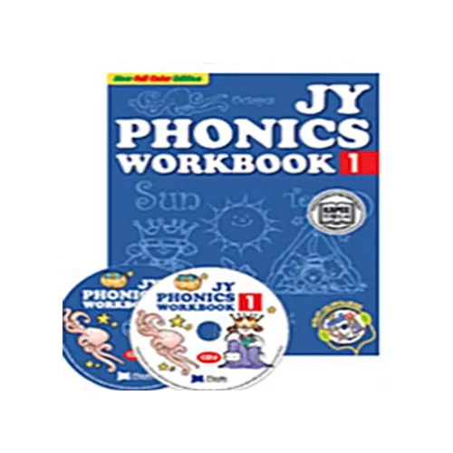 JY Phonics 1 Workbook with CD(2) (Full Color Edition)