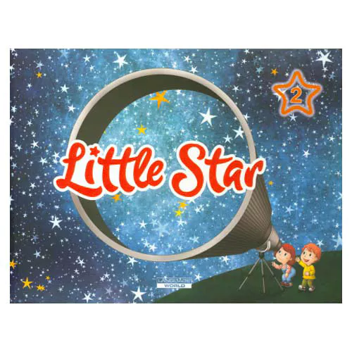 Little Star 2 Student&#039;s Book with Songs and Chants Audio CD(1)