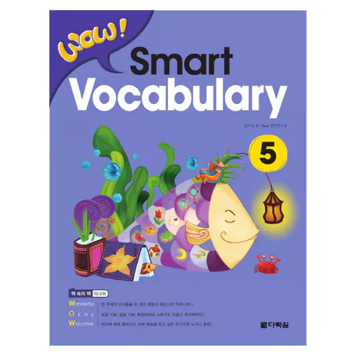 WOW! Smart Vocabulary 5 Student&#039;s Book with Workbook