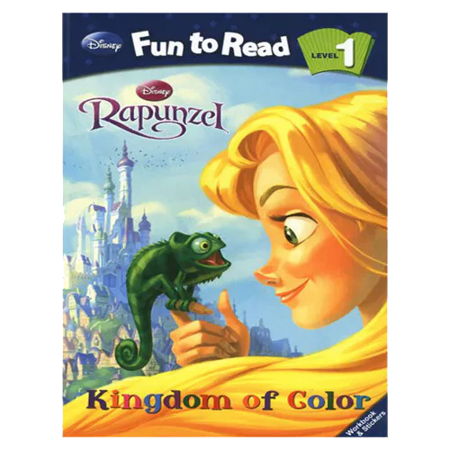 Disney Fun to Read, Learn to Read! 1-07 / Kingdom of Color (Tangled) Student&#039;s Book