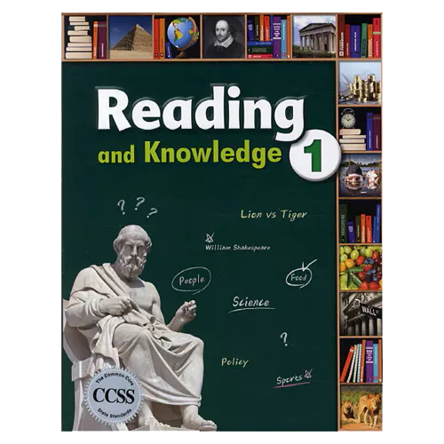 Reading and Knowledge 1 Student&#039;s Book with Audio CD(1)