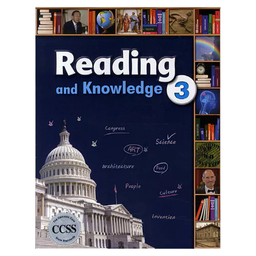 Reading and Knowledge 3 Student&#039;s Book with Audio CD(1)
