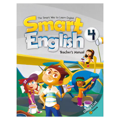 Smart English 4 - The Smart Way to Learn English Teacher&#039;s Manual with Teacher Resource CD(1)