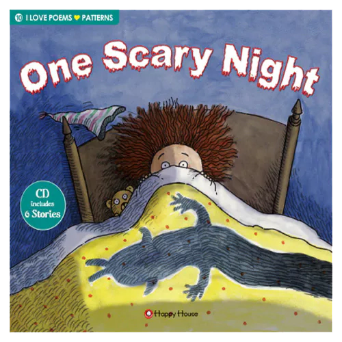 I Love Poems 10 Phonemes Set / One Scary Night