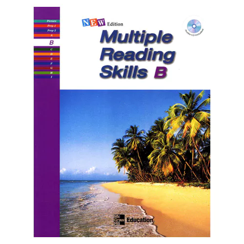 Multiple Reading Skills B Student&#039;s Book with Audio CD(1) (New)