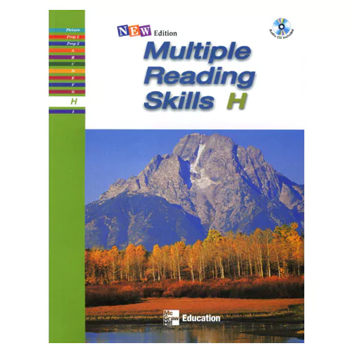 Multiple Reading Skills H Student&#039;s Book with Audio CD(1) (New)