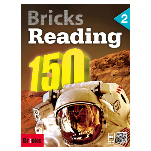 Bricks Reading 150 2 Student&#039;s Book with Workbook &amp; E.CODE