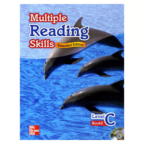 Multiple Reading Skills C-2 Student&#039;s Book with Audio CD(1) (Extended Edition)
