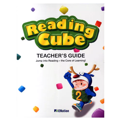 Reading Cube 2 Teacher&#039;s Guide